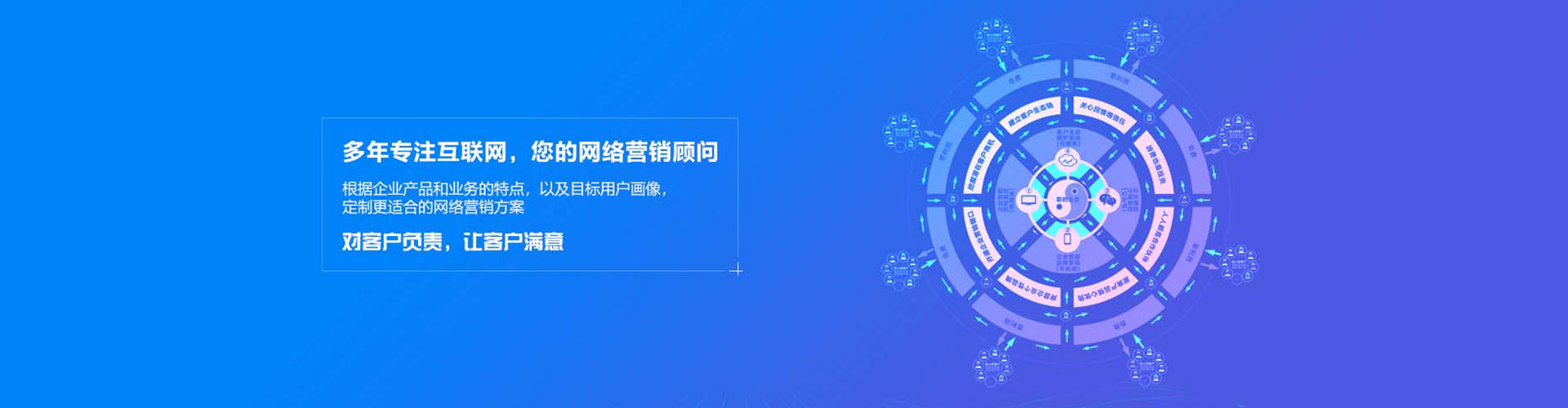 台安百度竞价包年