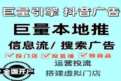 百度优化推广案例：提升网站转化率策略